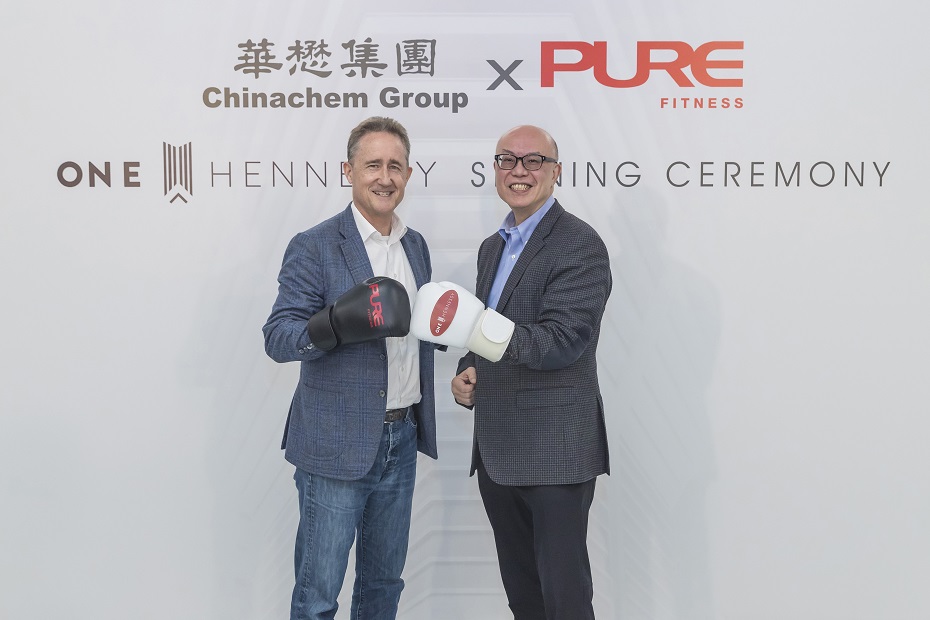 One Hennessy, Iconic Grade A office building of Chinachem Group, seals