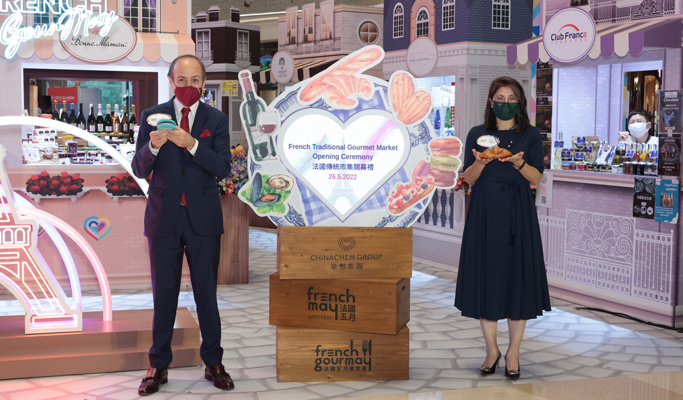 French May Collaboration Brings New Culinary and Art Experiences to Tsuen Wan Residents
