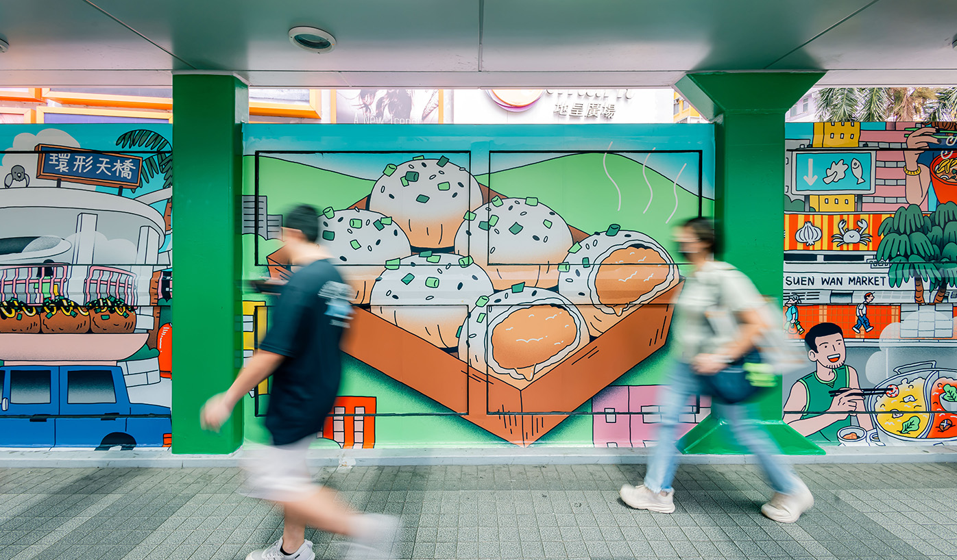 As the supporting organisation of the “Savour Tsuen Wan: A Skywalk of Flavour & Culture”, Chinachem Group is responsible for the ideation, design and installation of the displays on the footbridge. The project reflects a collaborative effort between government, the business sector and the local community to enliven public space and support district development.