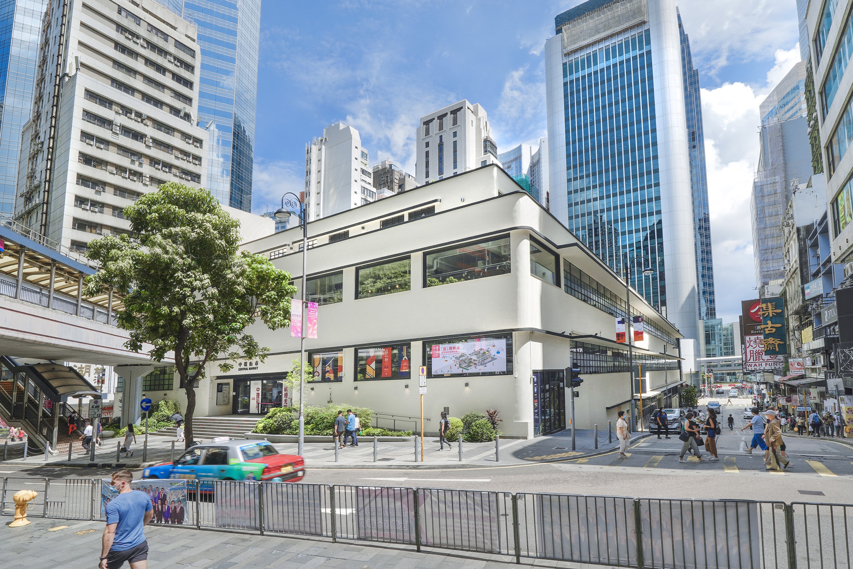 集团与市区重建局签订中环街市营运合约