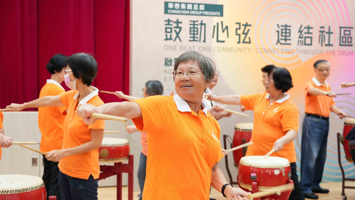 全港18區「鼓動心弦 連結社區」鼓樂訓練