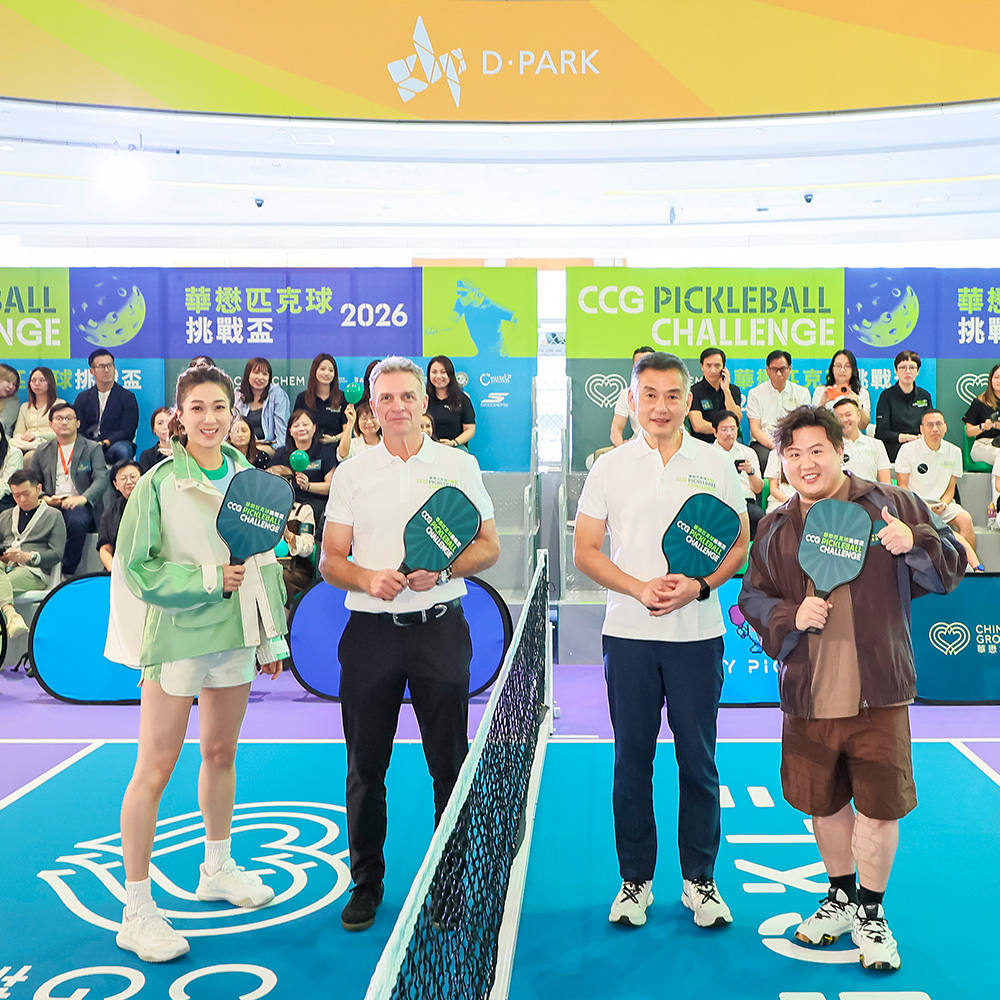 People at pickleball competition promoting healthy lifestyle in Tsuen Wan DPARK, Hong Kong Chinachem Group