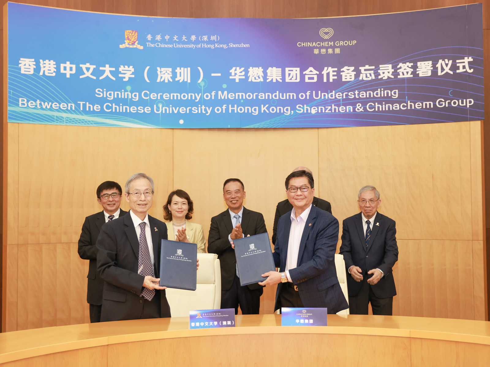 Chinachem Group signs a Memorandum of Understanding with The Chinese University of Hong Kong