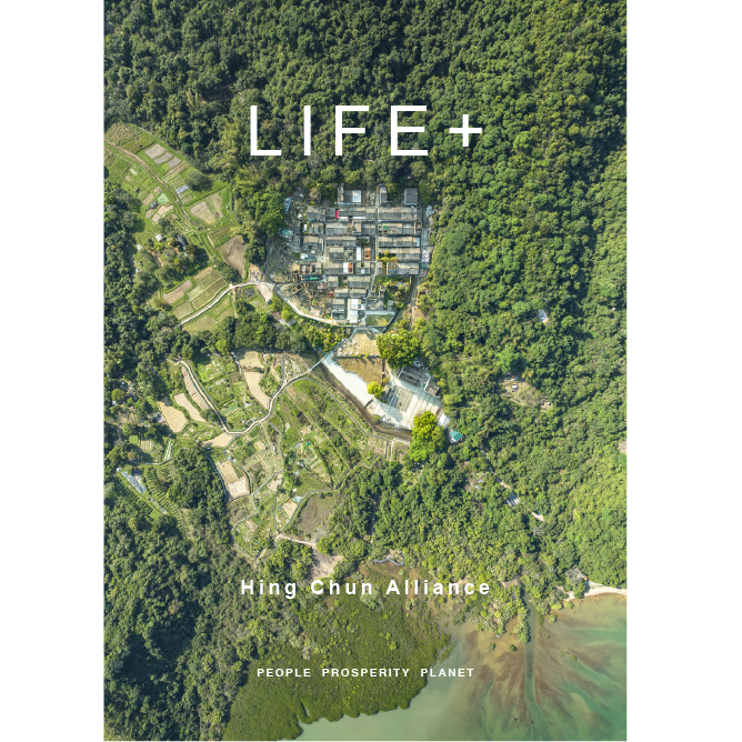 Magazine Thumbnail