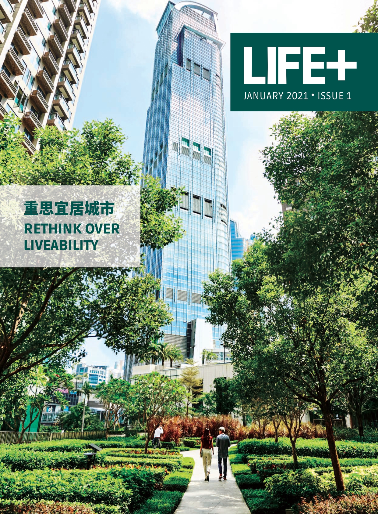Magazine Thumbnail