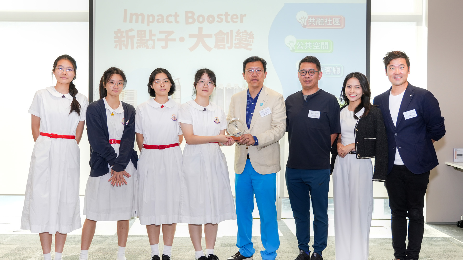 Inspiring Social Solutions, SES Impact Booster Highlights from Smart Young Minds