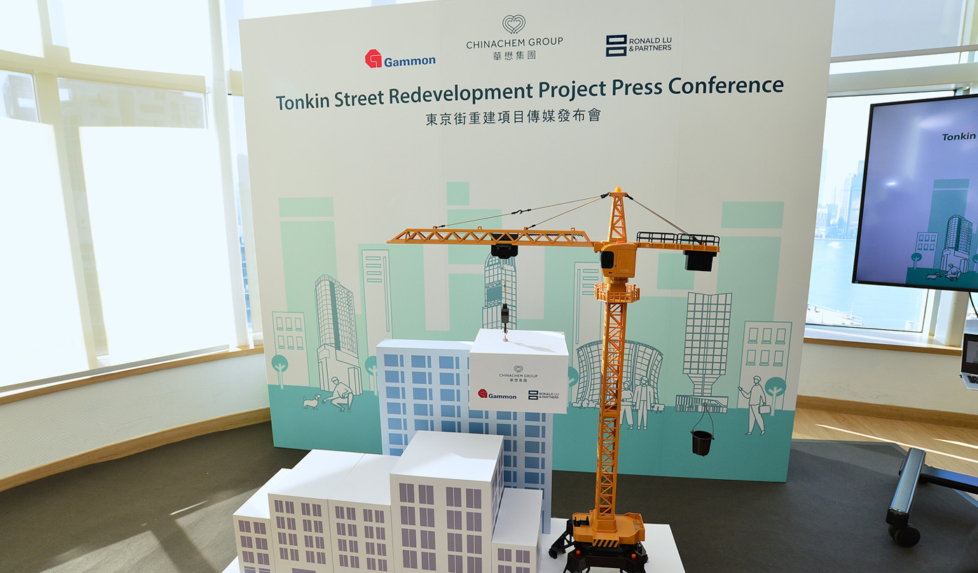 Chinachem Group Committed to Sustainability and Building a More Liveable City Tonkin Street Redevelopment Set to Become Hong Kong’s First Private Project to Adopt Modular Integrated Construction (MiC)