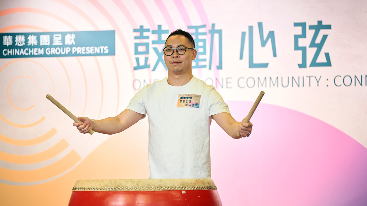 中環街市環保敲擊樂器工作坊