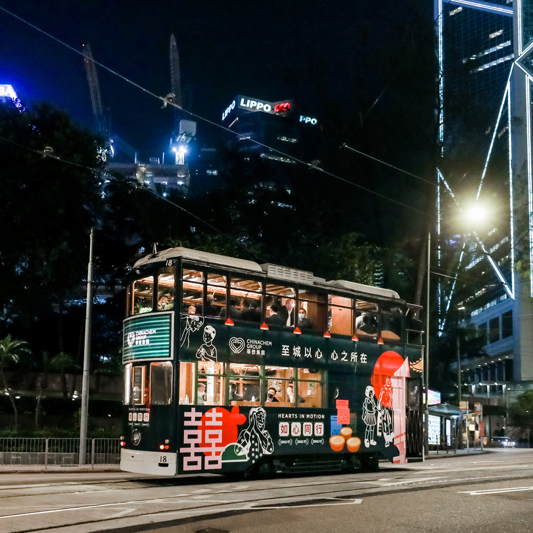 「如心同行」電車之旅