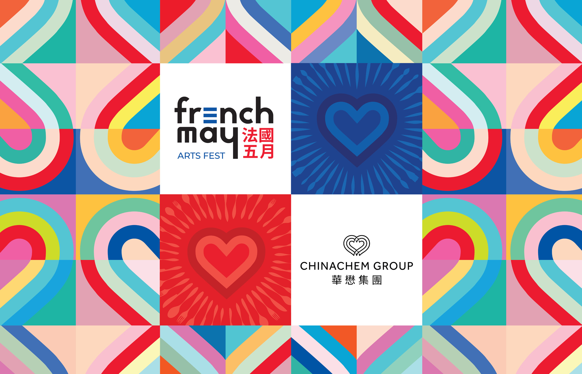 Chinachem Group Celebrates French May