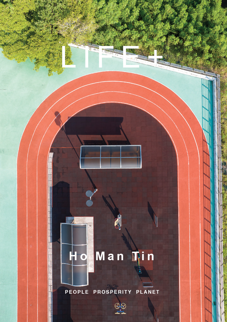 Magazine Thumbnail