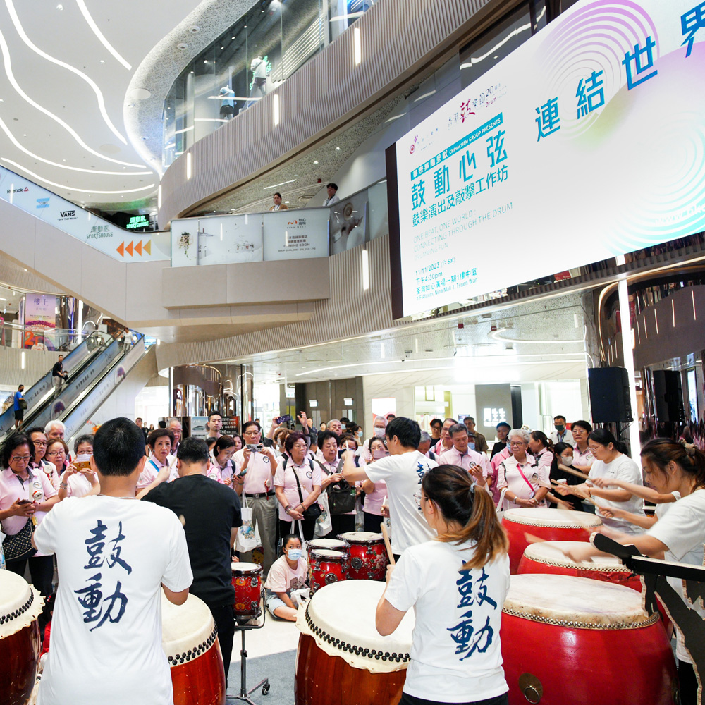 Musicians from the HKCO perform and leads workshops, offering participants the chance to experience the fun of percussion.