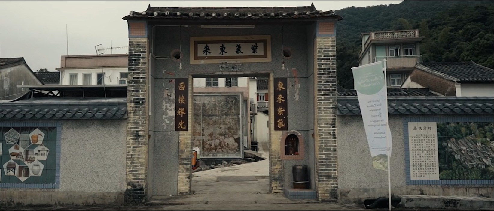 Video Poster