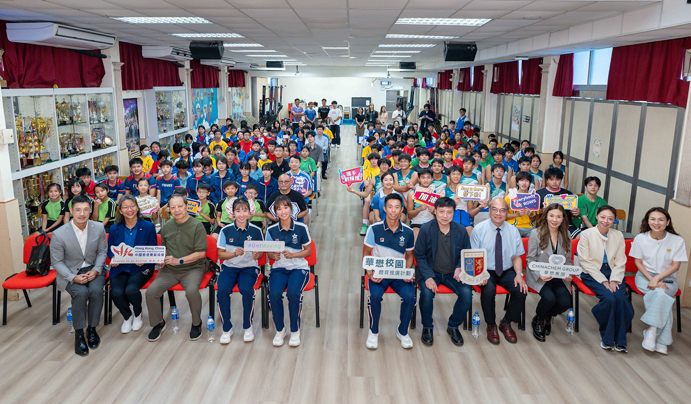 The CCG School Sports Outreach Programme officially kicked off at Wai Kiu College. The programme will reach 16 primary and secondary schools across Hong Kong and is expected to engage more than 1,000 students. Through a range of activities, including taster sessions, school team development, advanced training and inter-school exchanges, the programme aims to introduce more young people to indoor rowing and provide opportunities for them to experience the sport first-hand.