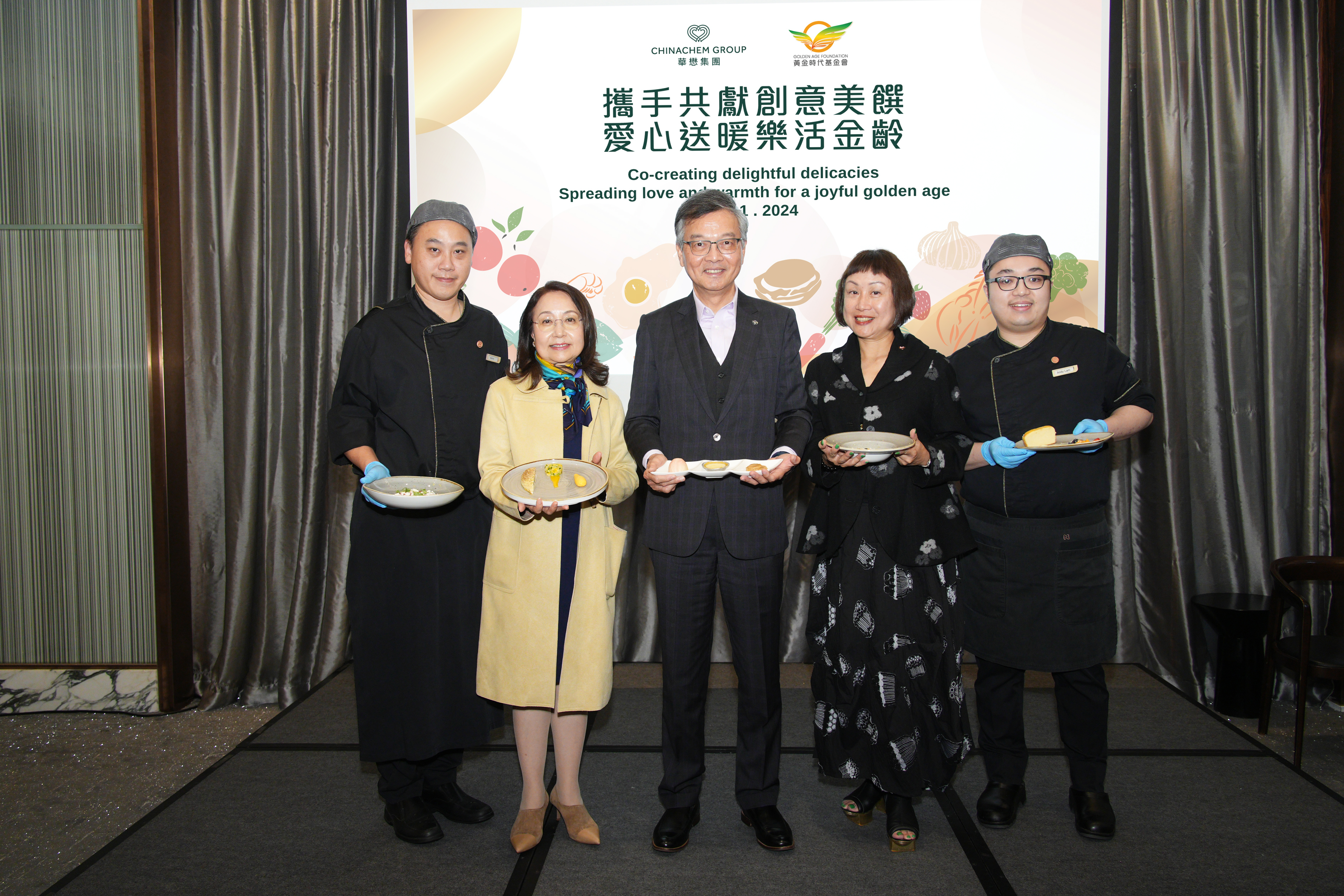 如心酒店集團「金齡美饌」啟動禮：行政會議成員林正財醫生、華懋集團企業體驗總裁鍾慧敏、黃金時代基金會創辦人暨主席容蔡美碧，以及如心酒店集團西廚團隊成員。