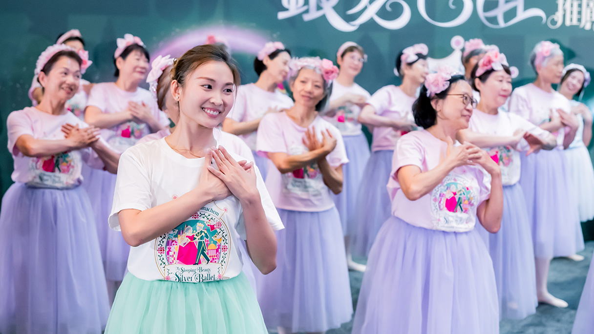 Following the programme, participants may take on new roles as teaching assistants, stepping into the community to share their experience and accompany more elderly individuals on their own journey of active ageing.
