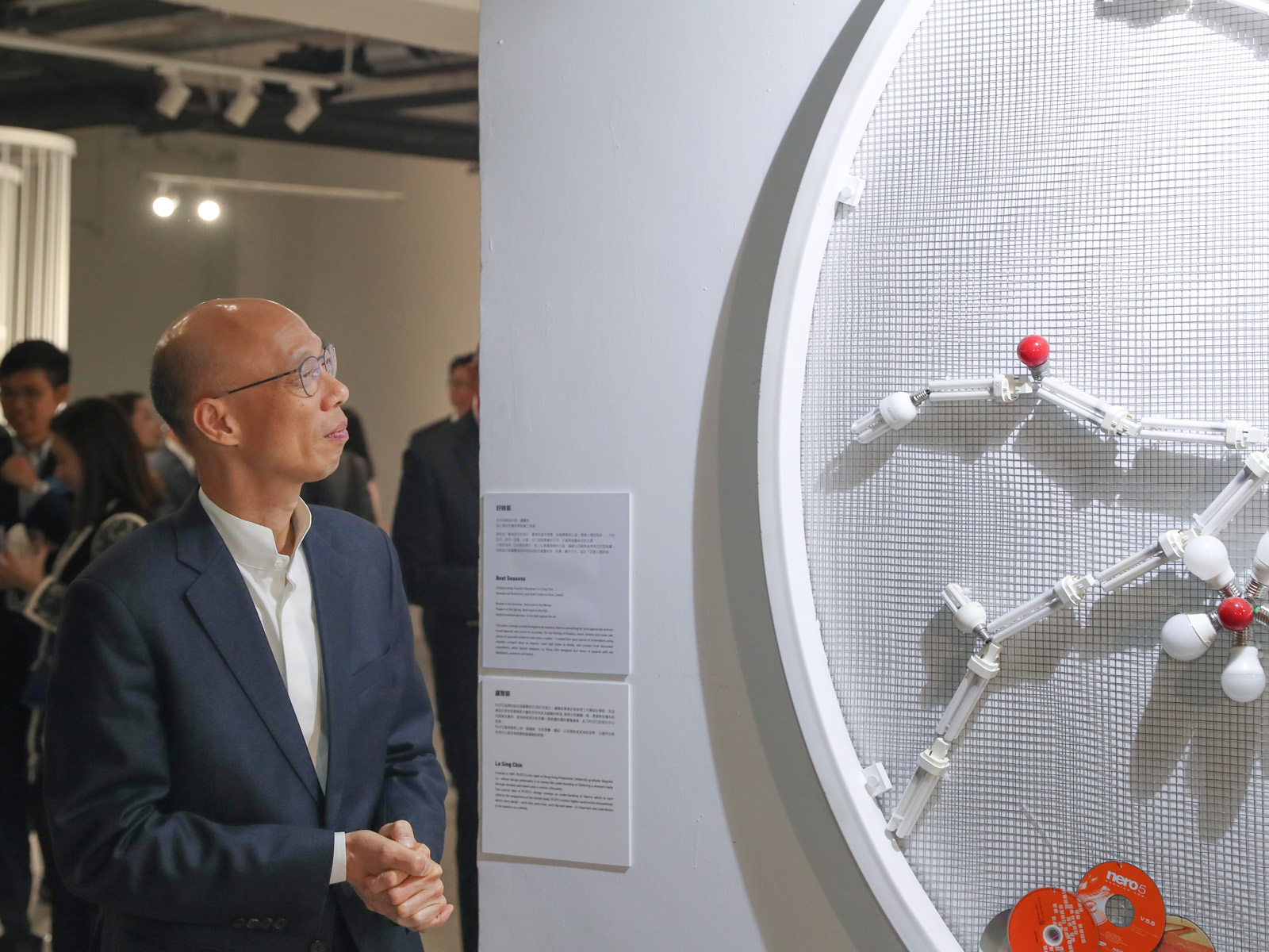 Chinachem Group kicked off its Green Christmas celebration at the "Wish to be – Renaissance of Used Lights " upcycled art exhibition
