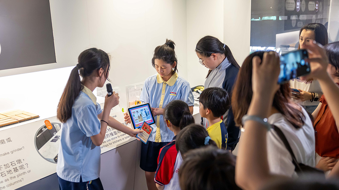 寓學於探：在探索中啟發新知