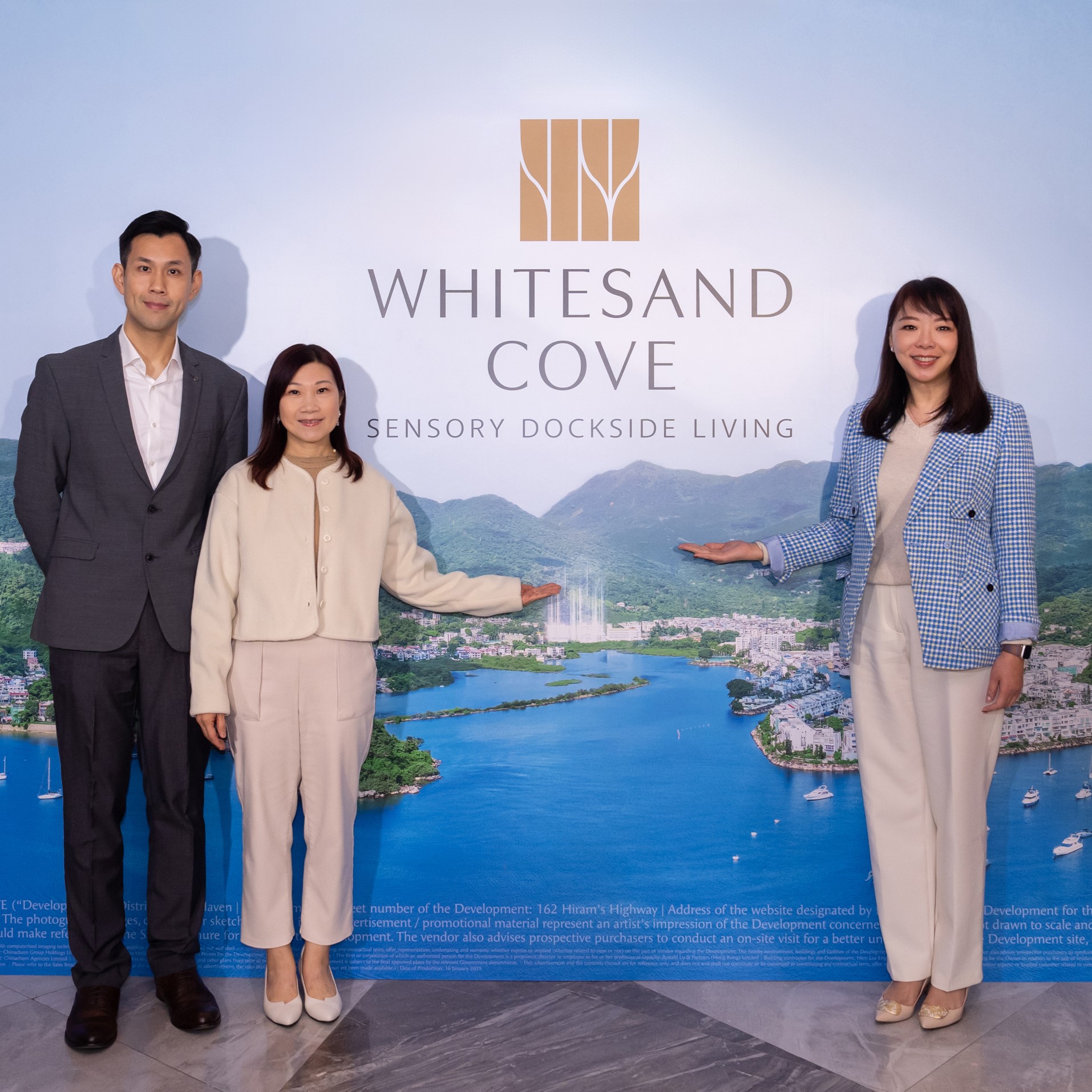发展商展示 WHITESAND COVE 西贡白沙湾优质住宅项目，打造理想地方与高端居住环境，香港华懋集团
