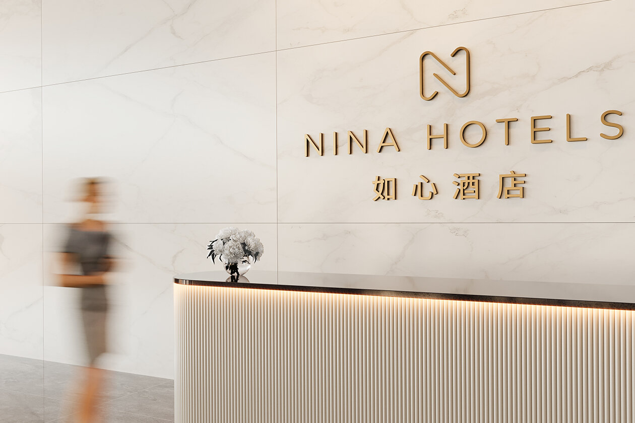 集團旗下L’Hotel 更名為如心酒店集團