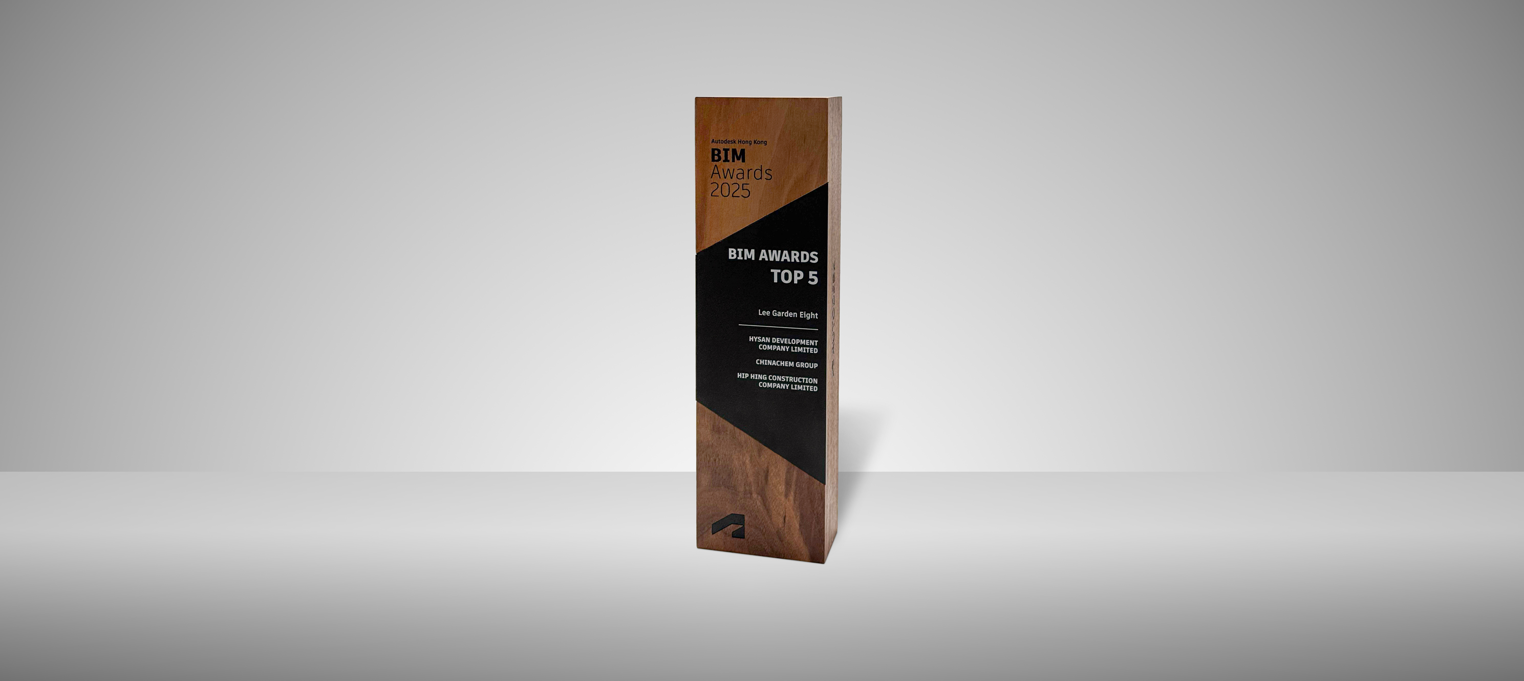 Autodesk Hong Kong BIM awards 2025 | BIM AWARDS TOP 5 | Lee Garden Eight