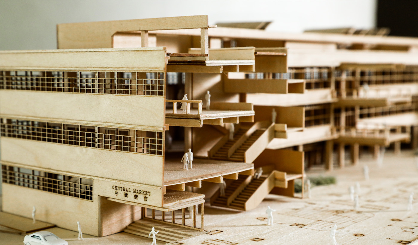 “中环街市 — 旧貌新颜” 多媒体作品