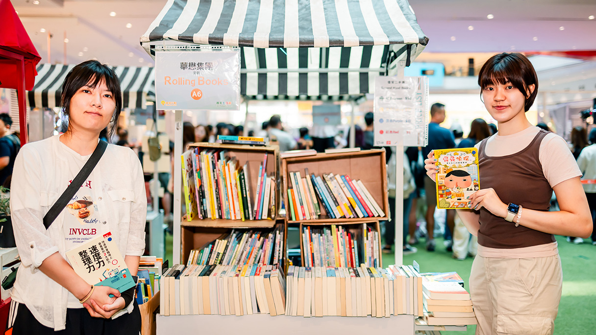 The Zero Packaging Fiesta brought together more than 30 local brands offering a diverse selection of products, including locally grown produce, eco-friendly fashion, refurbished electrical appliances and handcrafted wooden goods.