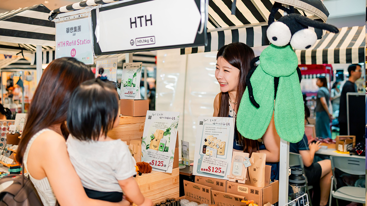 The Zero Packaging Fiesta brought together more than 30 local brands offering a diverse selection of products, including locally grown produce, eco-friendly fashion, refurbished electrical appliances and handcrafted wooden goods.