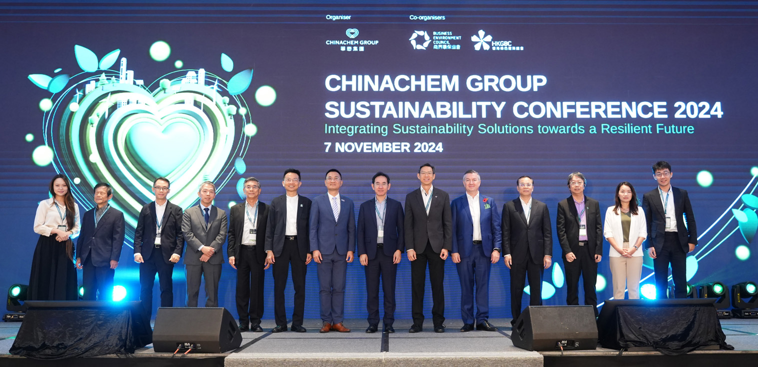 Chinachem Group Sustainability Conference 2024