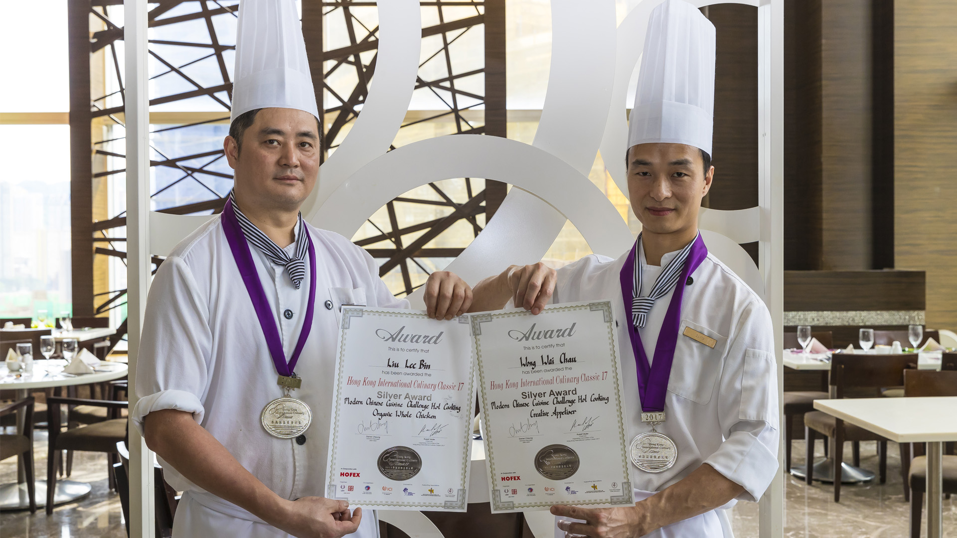 Nina Hotel Tsuen Wan West - Hong Kong International Culinary Classic (HKICC) 2017 at Hofex