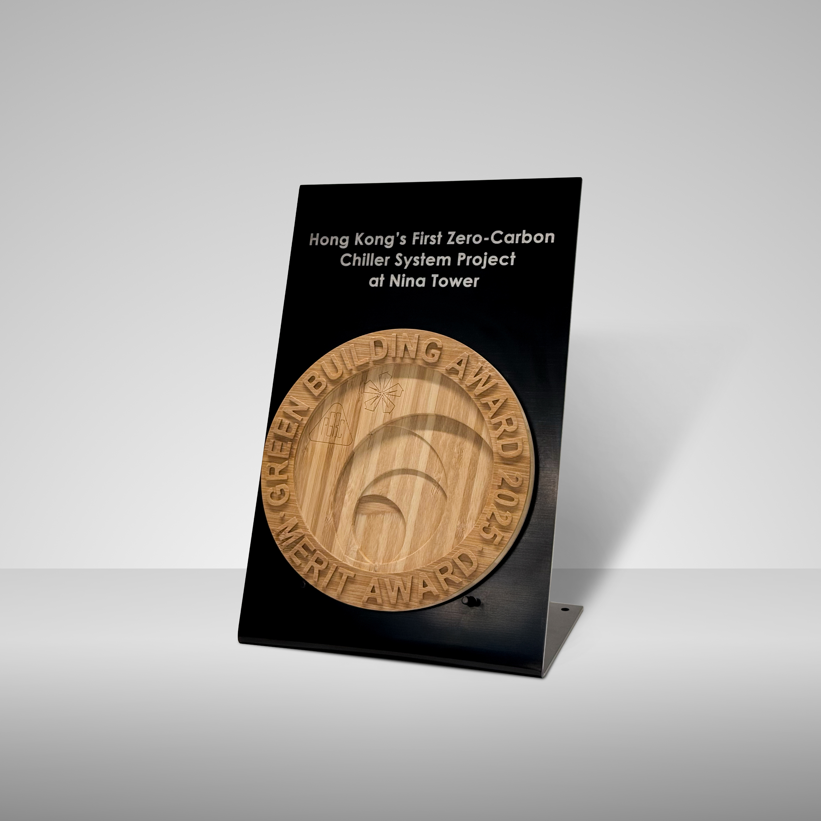 Chinachem Group - Green Building Award 2025 - Merit Award in the ...
