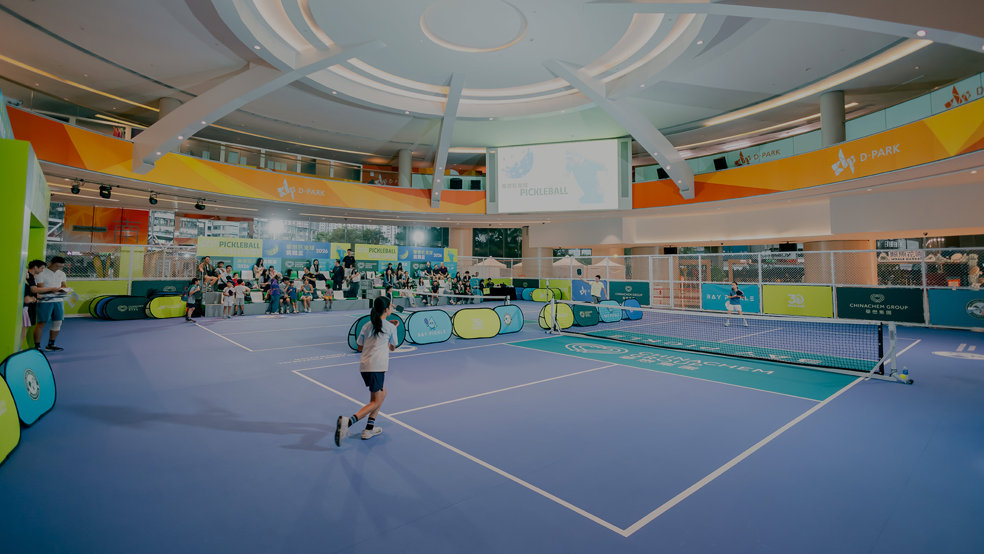 CCG Pickleball Challenge 2026
