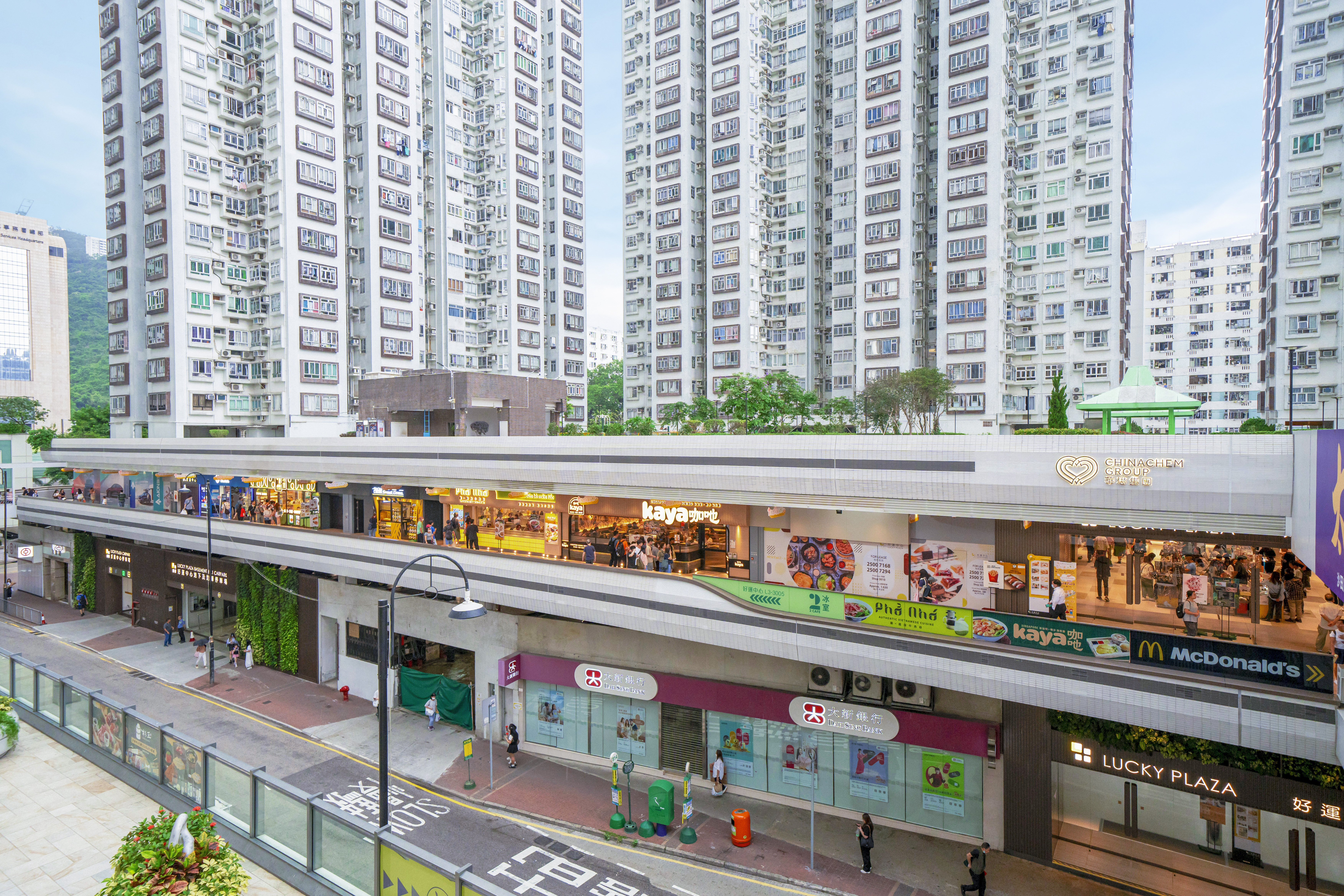 位於沙田新市的好运中心