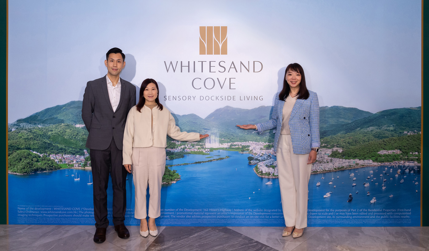 An Esteemed Low-Density Villa and Residential Project Situated in Hebe Haven, Sai Kung Officially Named “WHITESAND COVE”