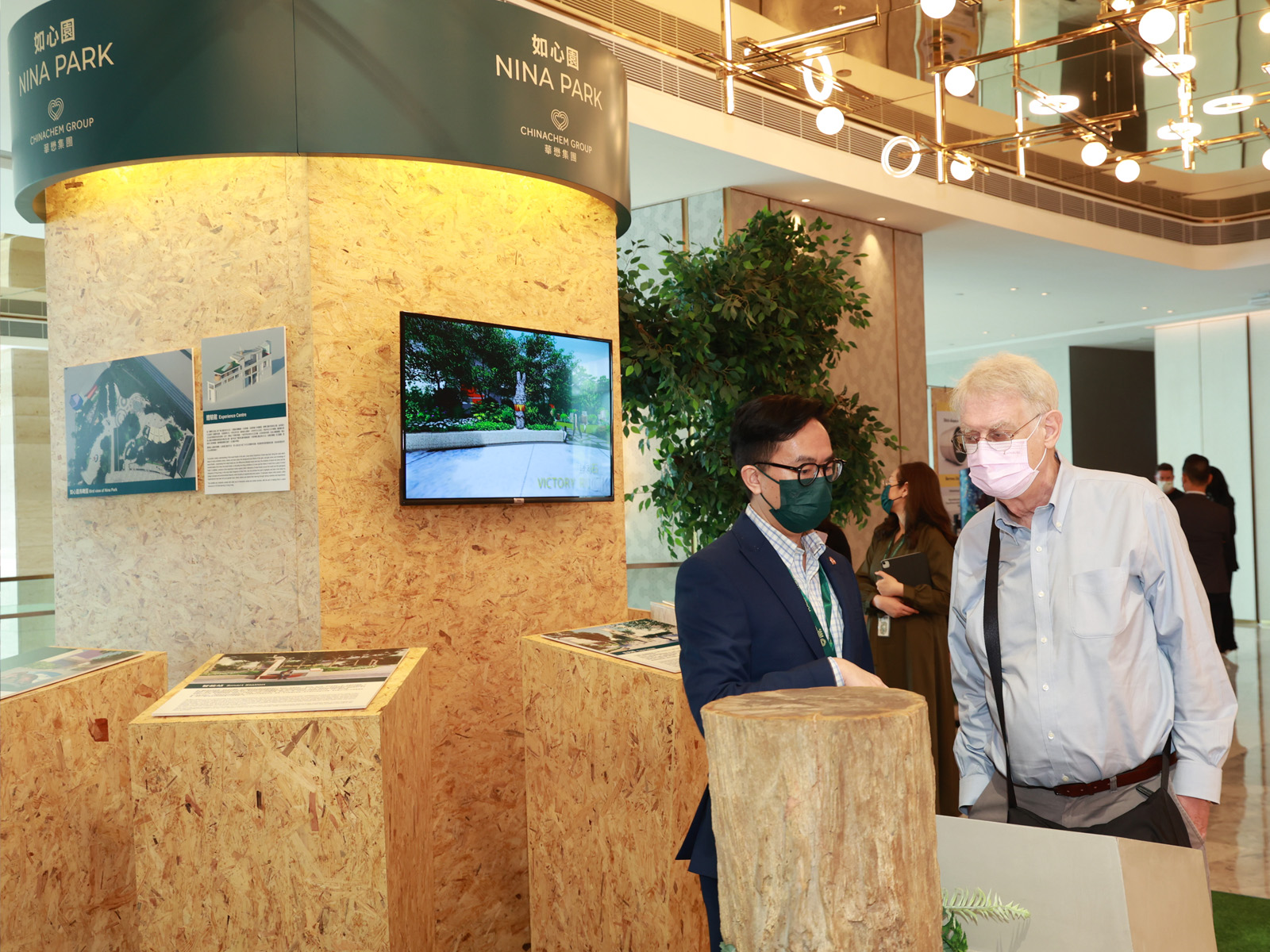 Chinachem Group Sustainability Conference 2022 has an exhibition area that features the Group’s Nina Park and exhibits from four start-ups and SMEs.