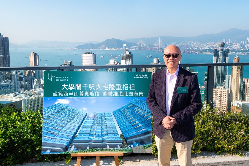 Chinachem introduces its prime luxury apartments a stylish new gem in