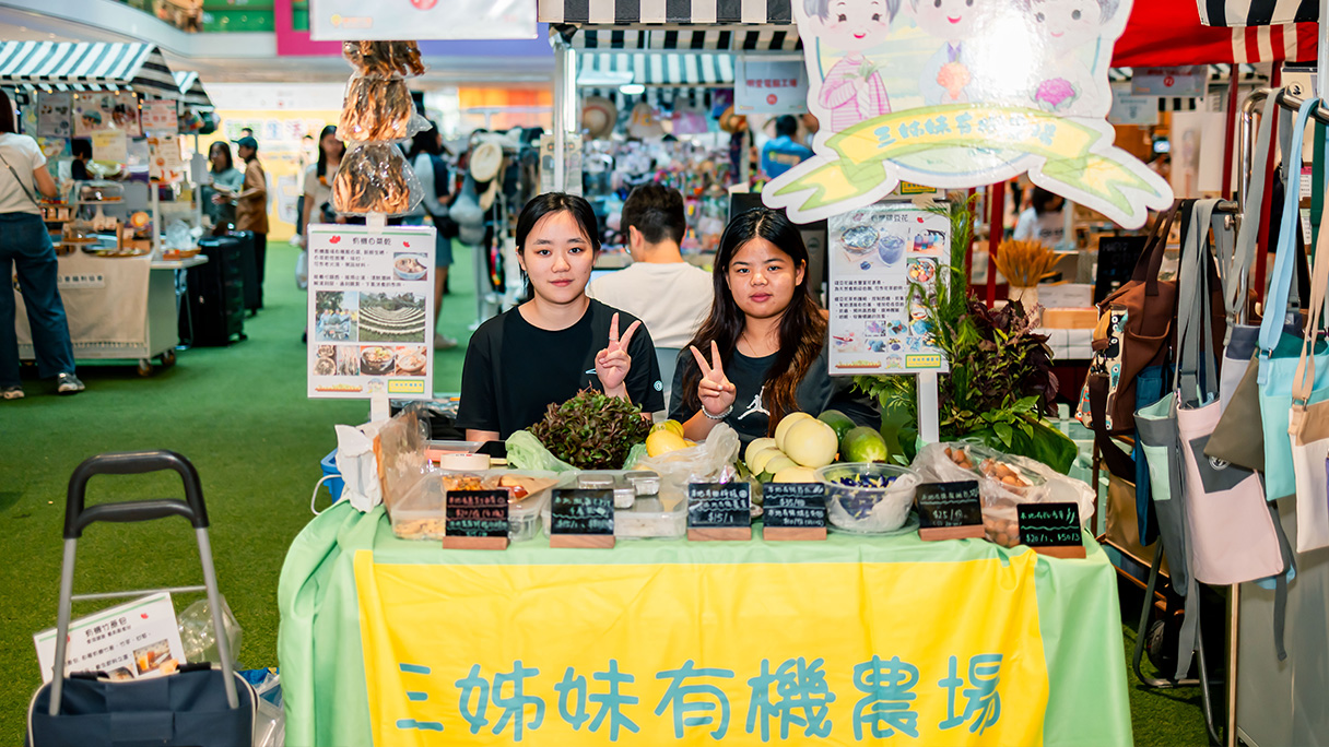 The Zero Packaging Fiesta brought together more than 30 local brands offering a diverse selection of products, including locally grown produce, eco-friendly fashion, refurbished electrical appliances and handcrafted wooden goods.