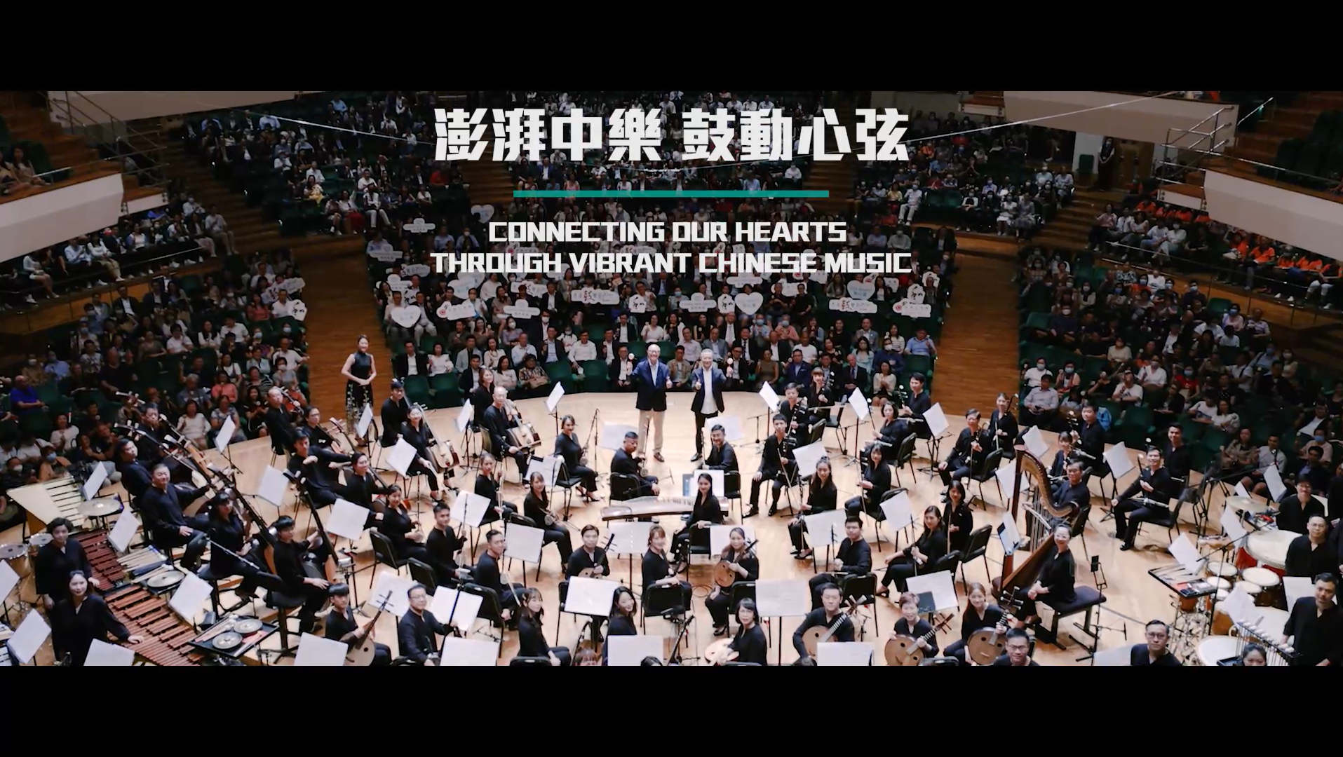Video Poster