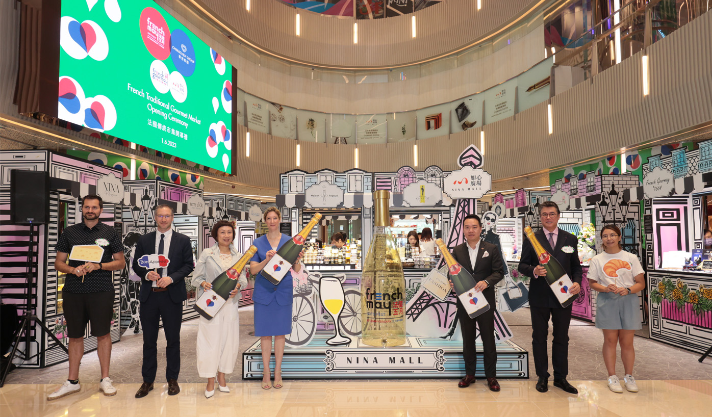 Chinachem Group Brings French May 2023 Activities to Tsuen Wan