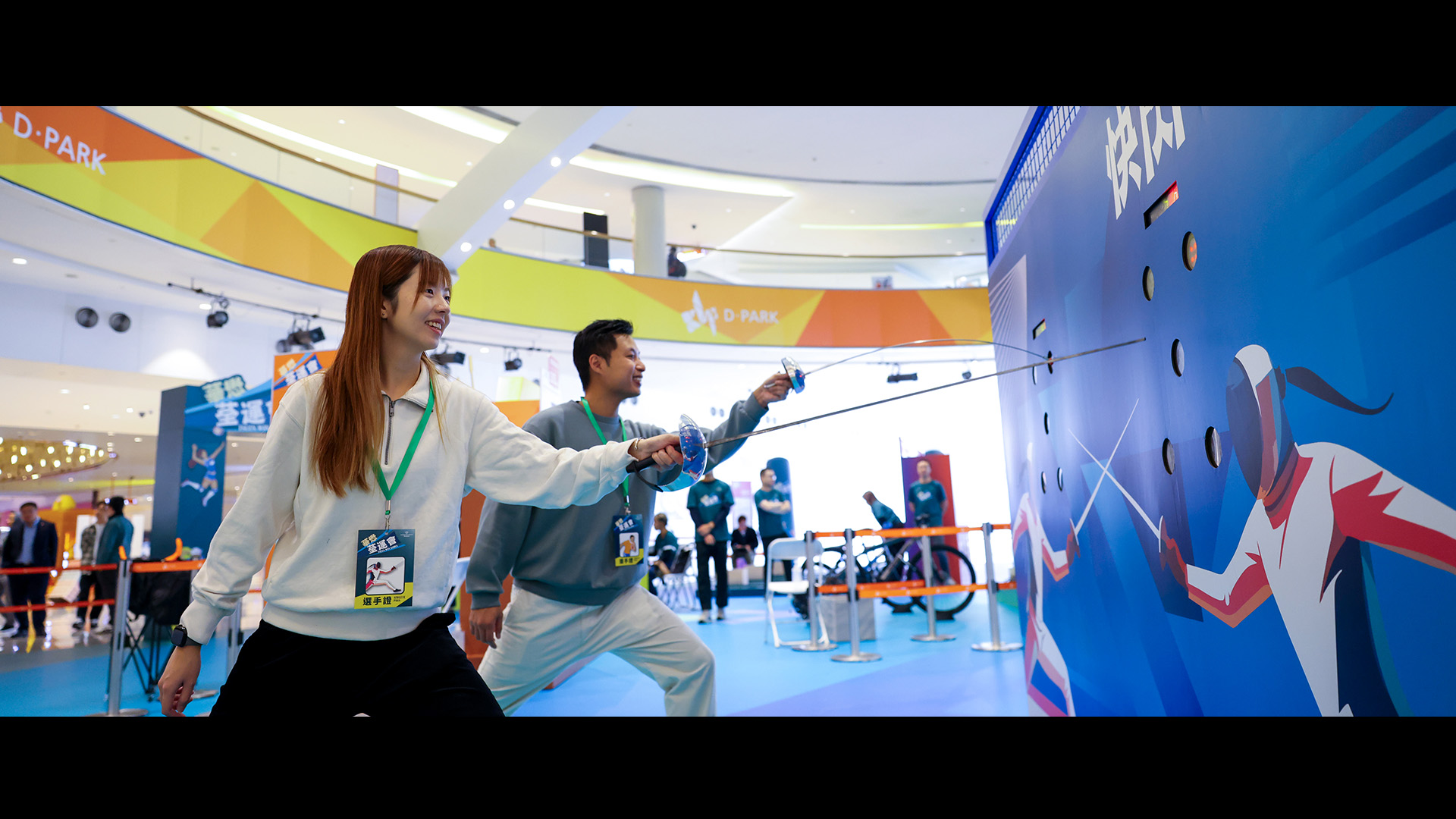 社區活動華懋荃運會於商場愉景新城舉行，結合培育下一代與會員積分計劃互動體驗，荃灣香港華懋集團