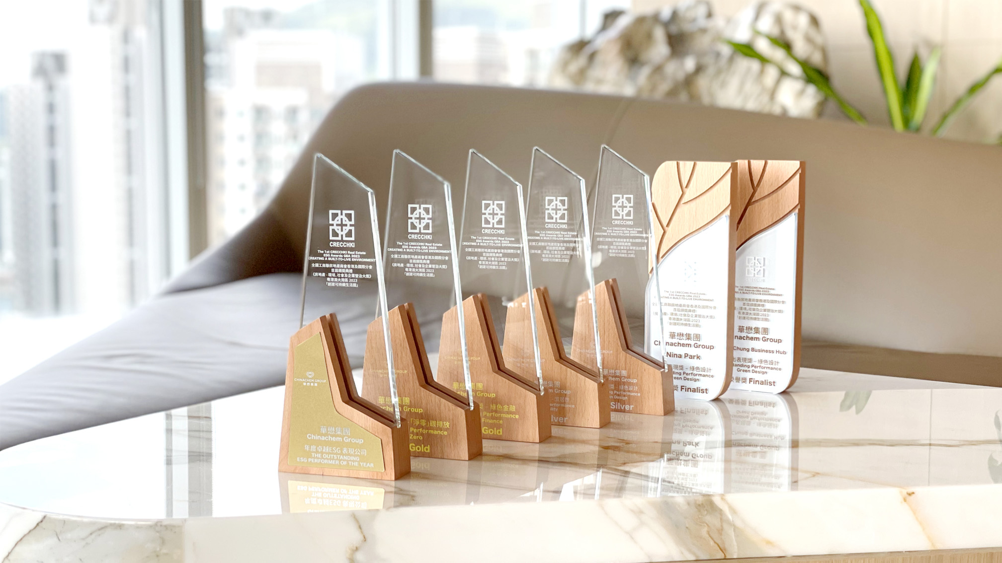 The 1st CRECCHKI Real Estate ESG Awards GBA 2023