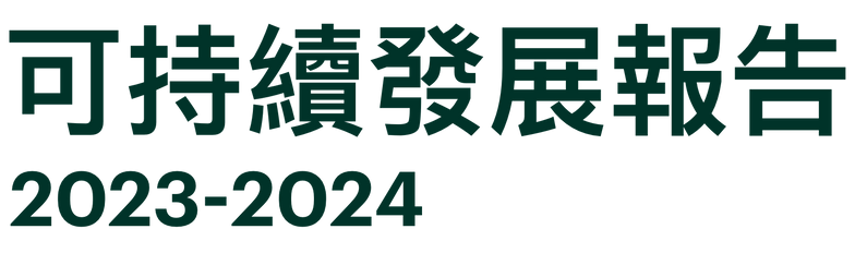 sustainability report 2023-2024