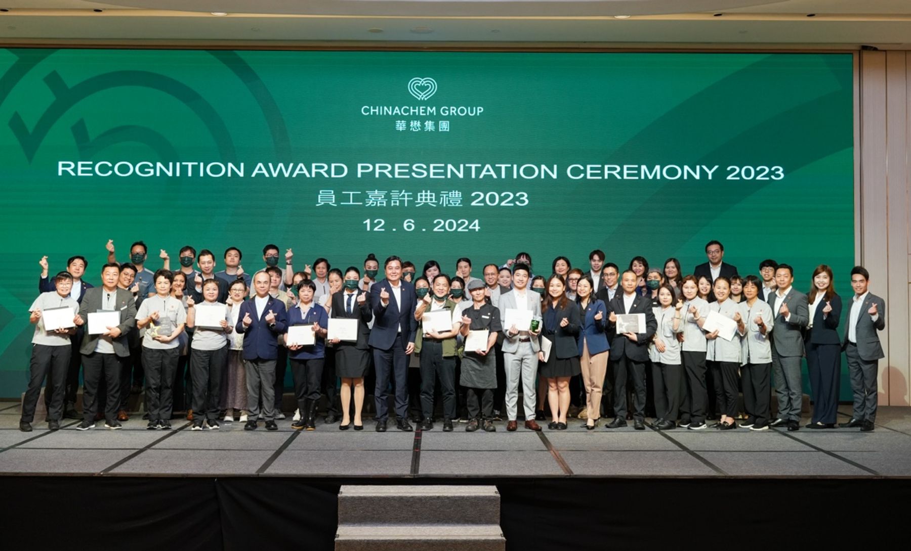 Long Service Award-1