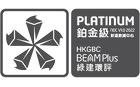 建筑认证