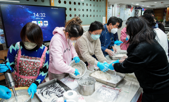 social-dedication-measures