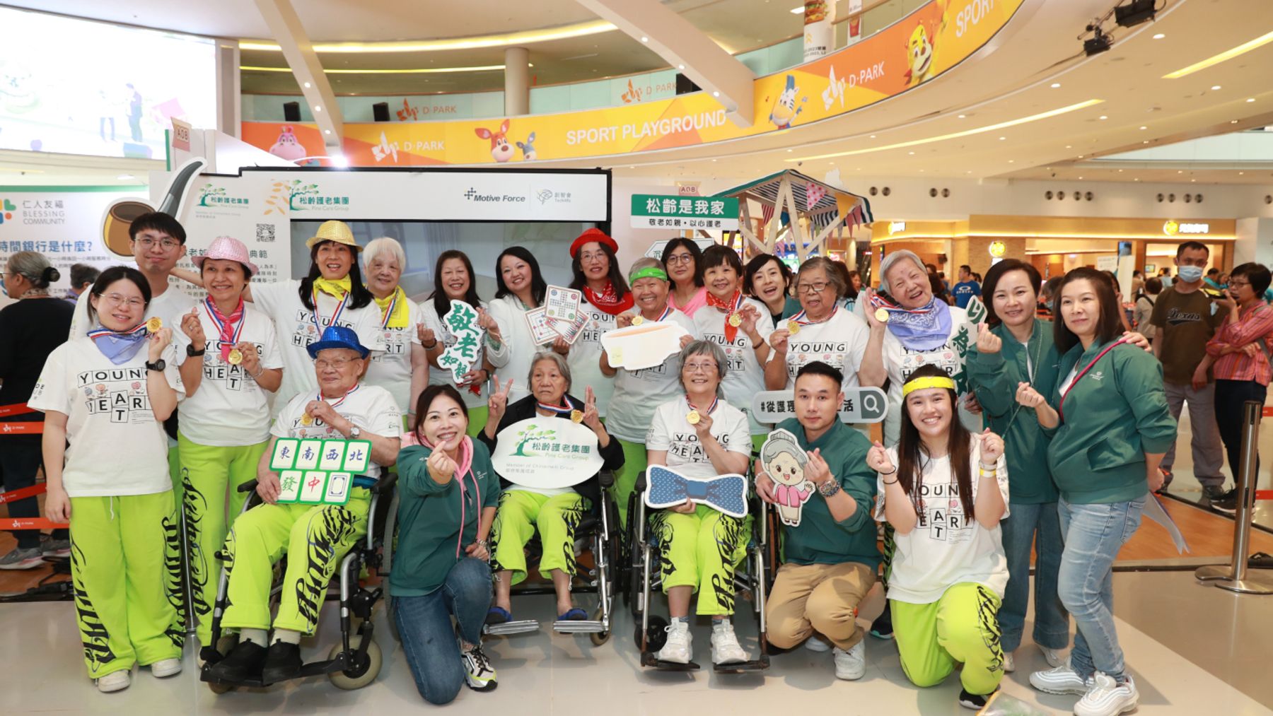 profile-leadin-banner